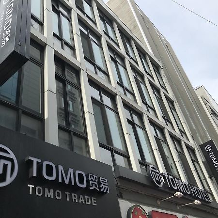 Hotel Tomo Residencia Seúl Exterior foto