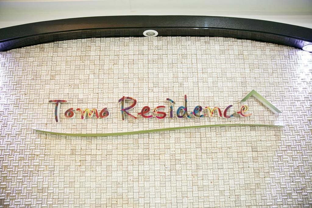 Hotel Tomo Residencia Seúl Exterior foto